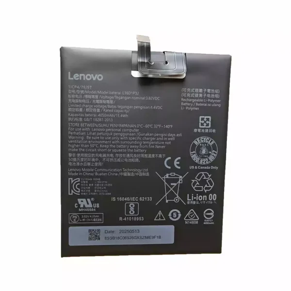 Originální baterie L16D1P32 pro LENOVO PHAB2 PLUS