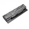 Baterie pro notebooky ASUS  N56L82H