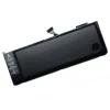 Originální baterie pro notebooky APPLE MacBook Pro 15 A1286 Late 2011