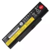 Originální baterie pro notebooky LENOVO ThinkPad E550,ThinkPad E550C