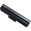 Originální baterie pro notebooky SONY VGP-BPS13B,VGP-BPS13B/B,VGP-BPS13B/Q
