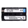 Zcela nová baterie pro SONY CCD-TRV90,CCD-TRV91,CCD-TRV93,CCD-TRV95,CCD-TRV98,CCD-TRV99,CCD-TRV101,CCD-TRV215,CCD-TRV615,CCD-TRV715,CCD-TRV815