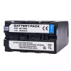 Zcela nová baterie pro SONY CCD-TRV90,CCD-TRV91,CCD-TRV93,CCD-TRV95,CCD-TRV98,CCD-TRV99,CCD-TRV101,CCD-TRV215,CCD-TRV615,CCD-TRV715,CCD-TRV815 - Image 2