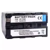 Zcela nová baterie pro SONY CCD-TRV90,CCD-TRV91,CCD-TRV93,CCD-TRV95,CCD-TRV98,CCD-TRV99,CCD-TRV101,CCD-TRV215,CCD-TRV615,CCD-TRV715,CCD-TRV815 - Image 3