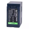 Zcela nová baterie pro PANASONIC AG-3DA1 AG-AC90 AG-DVC30 AG-DVC32 AG-DVC33 AG-DVC60 AG-DVC62 AG-DVC63 AG-DVC80 AG-DVC180 AG-DVX100 AG-DVX102 - Image 2