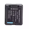Zcela nová baterie pro PANASONIC HDC-TM10, HDC-TM15, HDC-TM20, HDC-TM30, HDC-TM200, HDC-TM300, HDC-TM350, HDC-TM700 - Image 2