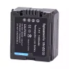 Zcela nová baterie pro PANASONIC HDC-TM10, HDC-TM15, HDC-TM20, HDC-TM30, HDC-TM200, HDC-TM300, HDC-TM350, HDC-TM700 - Image 4