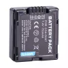 Zcela nová baterie pro PANASONIC CGA-DU07 CGA-DU06 - Image 4