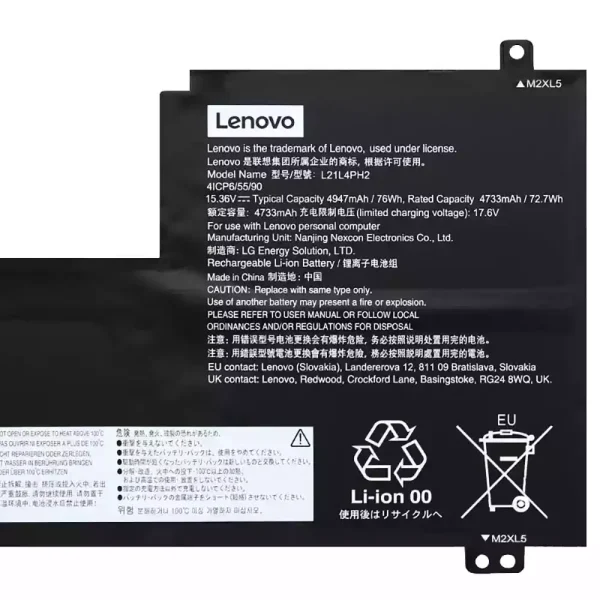 Baterie pro notebooky LENOVO L21L4PH2 L21M4PH2 L21C4PH2 - Image 3
