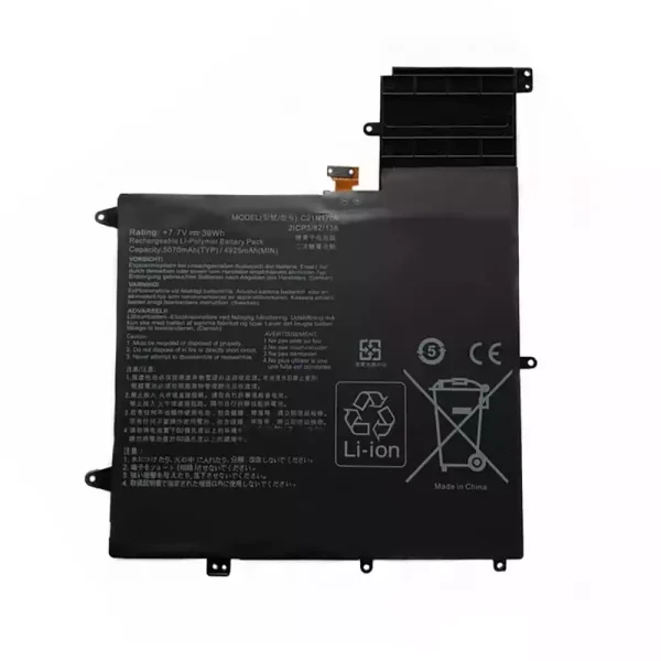 Baterie pro notebooky ASUS C21N1706