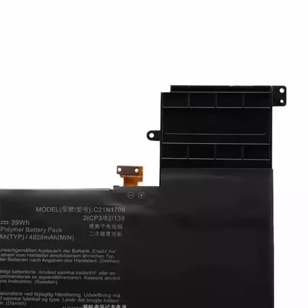Baterie pro notebooky ASUS C21N1706 - Image 3