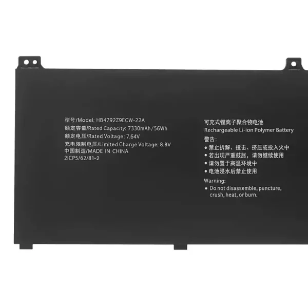 Baterie pro notebooky HUAWEI HB4792Z9ECW-22A - Image 3