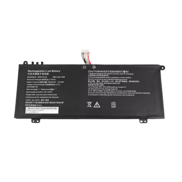 Baterie pro notebooky 4588105-2S