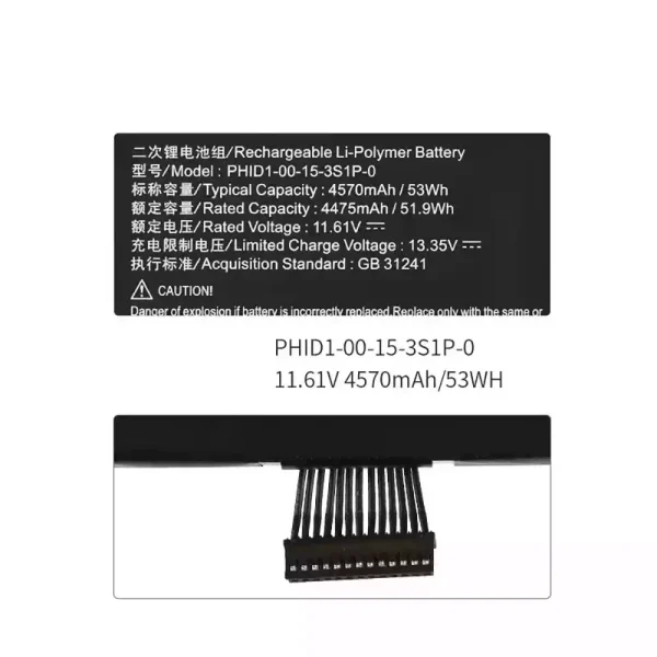 Baterie pro notebooky PHID1-00-15-3S1P-0 - Image 3