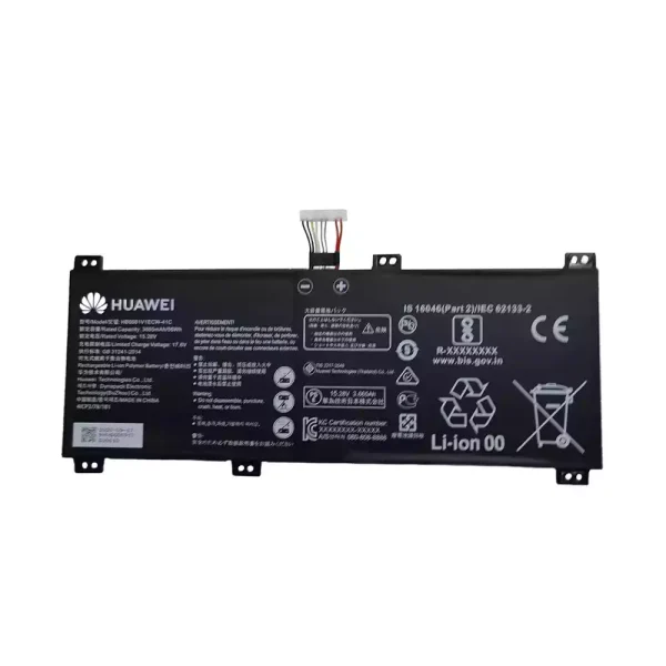 Baterie pro notebooky HUAWEI HB6081V1ECW-41B HB6081V1ECW-41C - Image 2