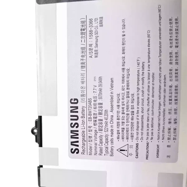 Baterie pro notebooky SAMSUNG EB-BW720ABS - Image 3