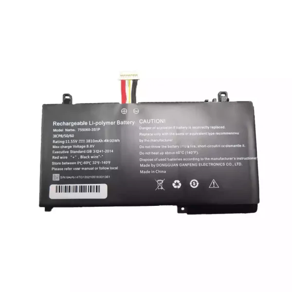 Baterie pro notebooky 755060-3S1P