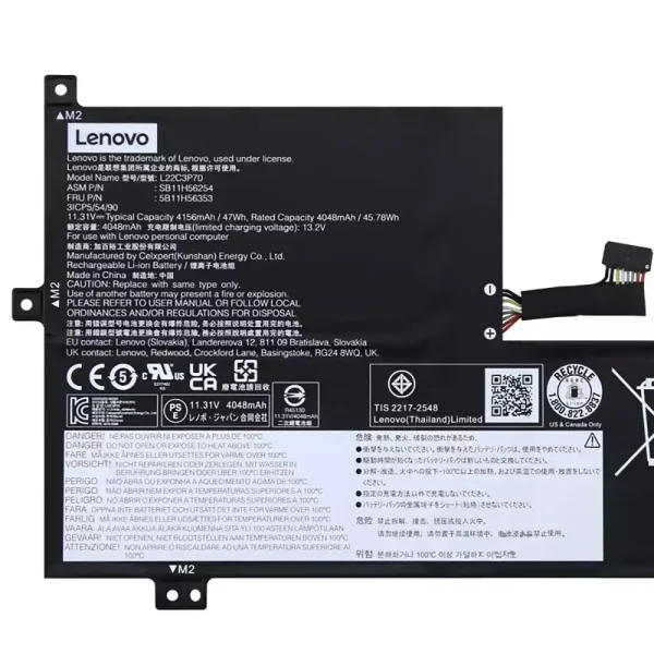 Baterie pro notebooky LENOVO L22C3P70 SB11H56254 5B11H56353 - Image 3