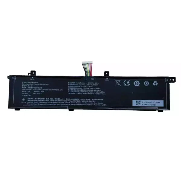 Baterie pro notebooky Tongfang G1
