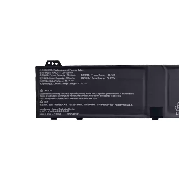 Baterie pro notebooky MECHREVO GXIDL-14-20-4S5050 - Image 3