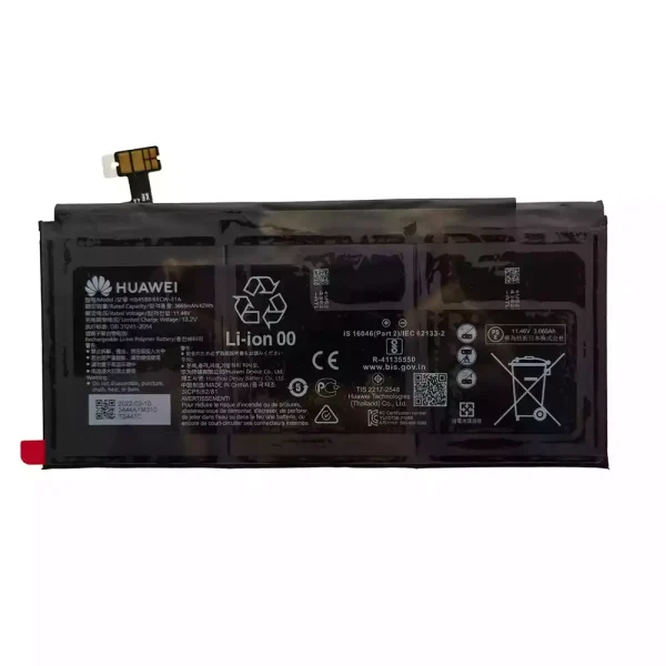 Baterie pro notebooky HUAWEI HB4588I6ECW-31A