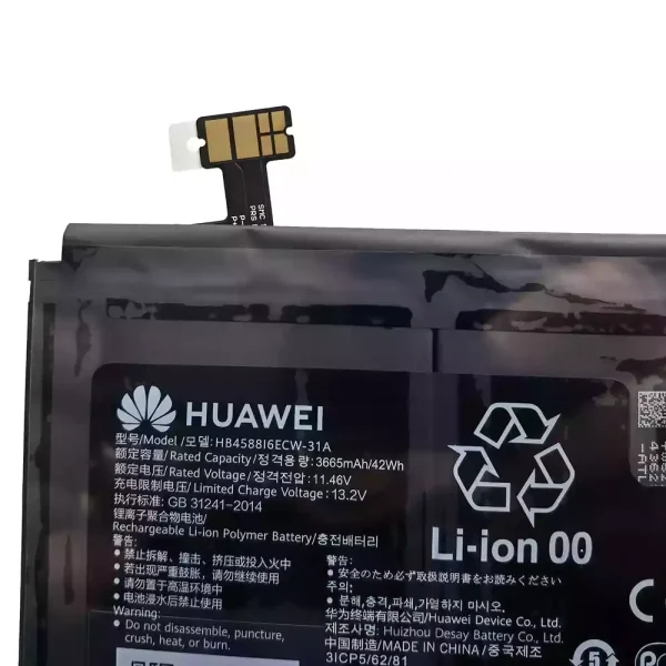 Baterie pro notebooky HUAWEI HB4588I6ECW-31A - Image 3