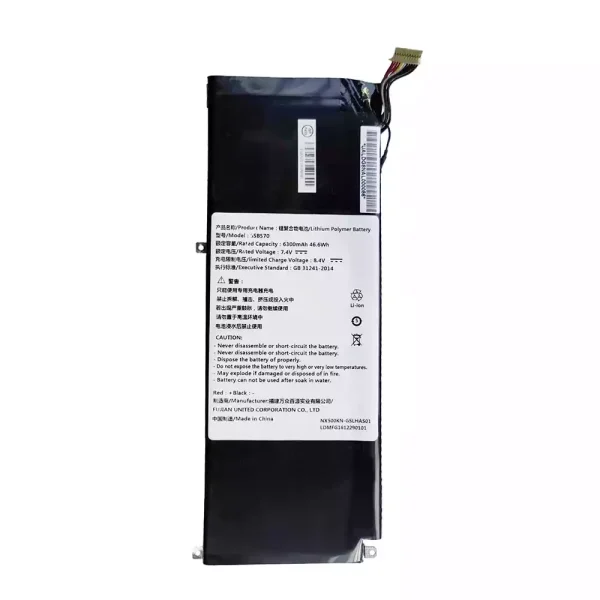 Baterie pro notebooky SSBS70