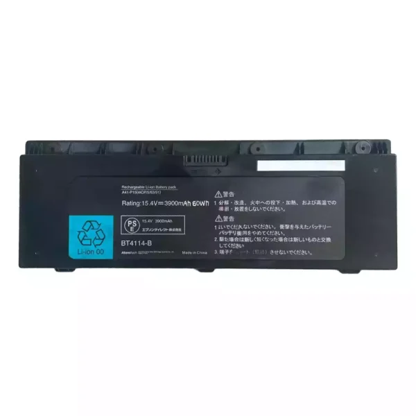 Baterie pro notebooky EPSON A41-P15 TF1H-FRU BT4114-B