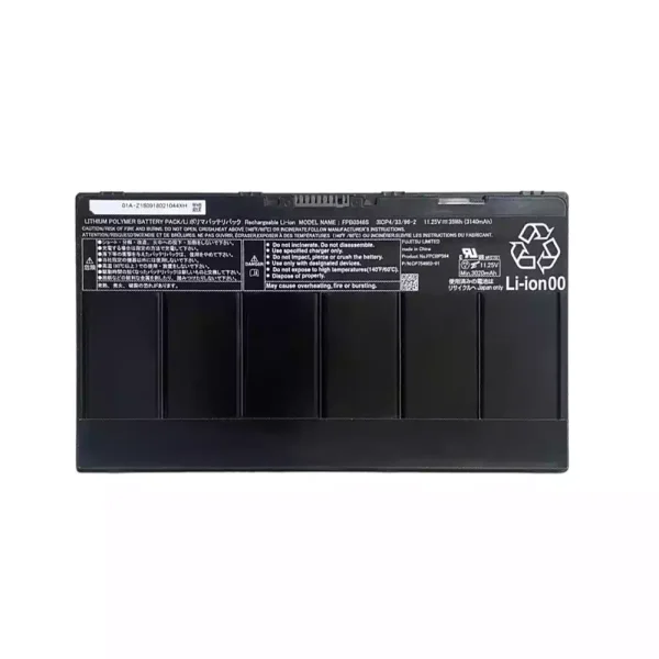 Baterie pro notebooky FUJITSU FPB0346S FPCBP564 CP754603-01