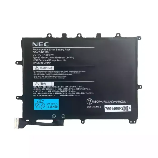 Baterie pro notebooky NEC PC-VP-BP119
