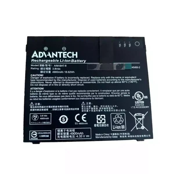 Baterie pro notebooky GETEC ADHNTECH AIM-BAT-8