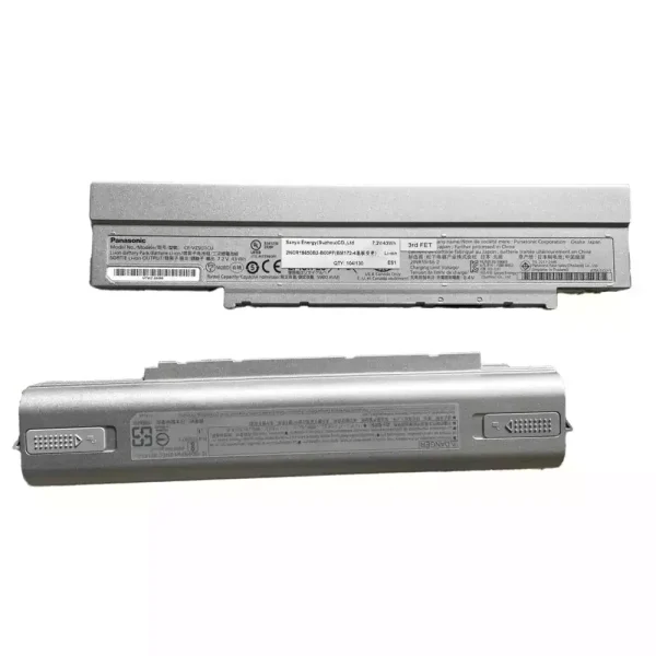 Baterie pro notebooky PANASONIC CF-VZSU1CU
