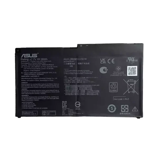 Baterie pro notebooky ASUS C21N2106