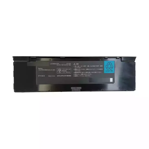 Baterie pro notebooky EPSON BTY-S3A S9N-0A4F201-SB3