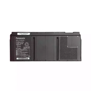 Baterie pro notebooky PANASONIC CF-VZSU1ZJS CF-VZSU1YJS