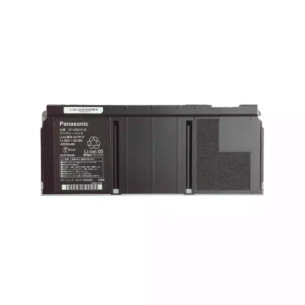 Baterie pro notebooky PANASONIC CF-VZSU1ZJS CF-VZSU1YJS - Image 2