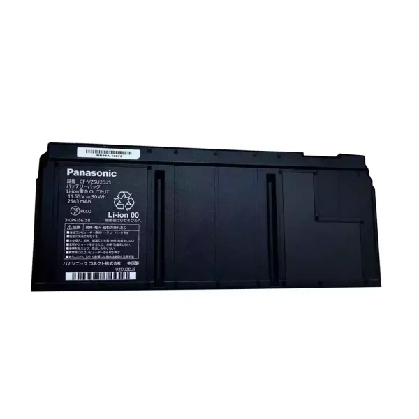 Baterie pro notebooky PANASONIC CF-VZSU2CJS CF-VZSU2DJS