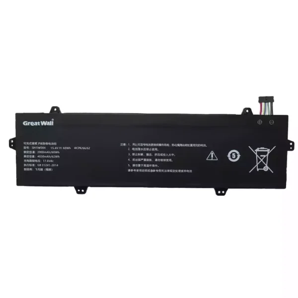 Baterie pro notebooky GREAT WALL SNGW004