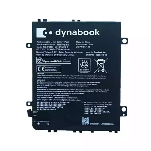Baterie pro notebooky TOSHIBA DYNABOOK PS0091UA1BRS 13080788-00
