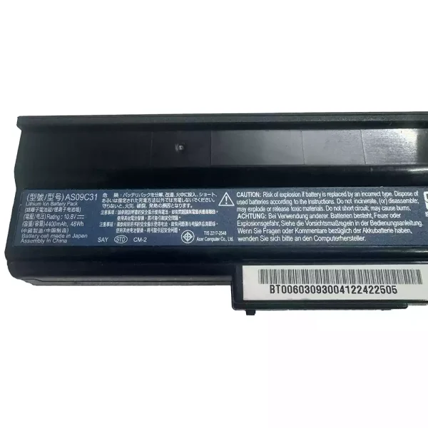 Baterie pro notebooky ACER AS09C71 AS09C75 AS09C31 - Image 2