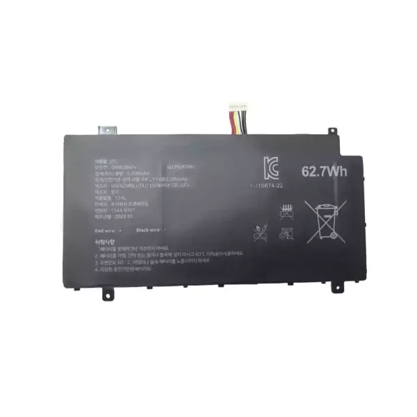 Baterie pro notebooky U596396PV