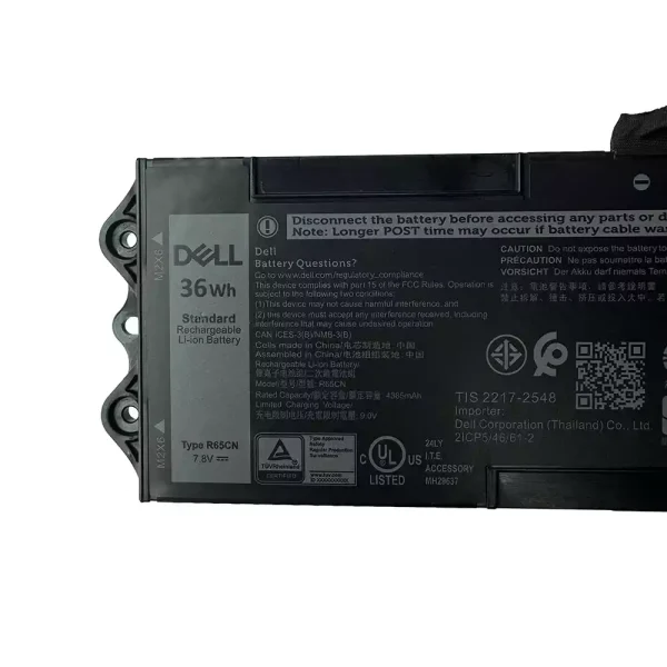 Baterie pro notebooky DELL R65CN - Image 2