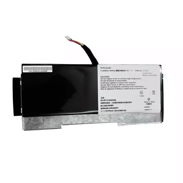Baterie pro notebooky SSBS51