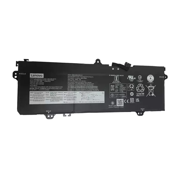 Baterie pro notebooky LENOVO L20M3PG4