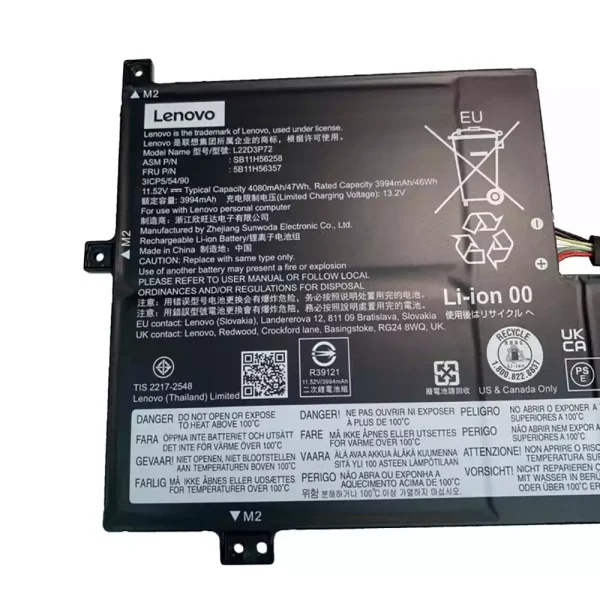 Baterie pro notebooky LENOVO L22D3P72 L22M3P72 - Image 3