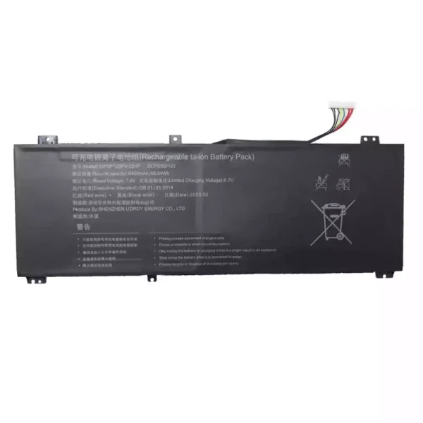 Baterie pro notebooky U4382120PV-2S1P - Image 2