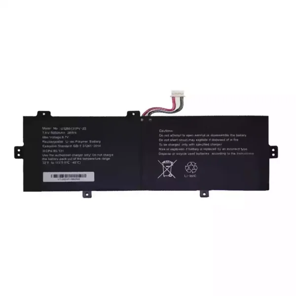 Baterie pro notebooky 30024926 MLP3785128-2S Akoya E3222 MD 62450