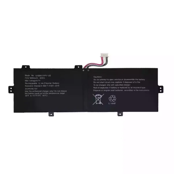 Baterie pro notebooky UTL-3285131-2S