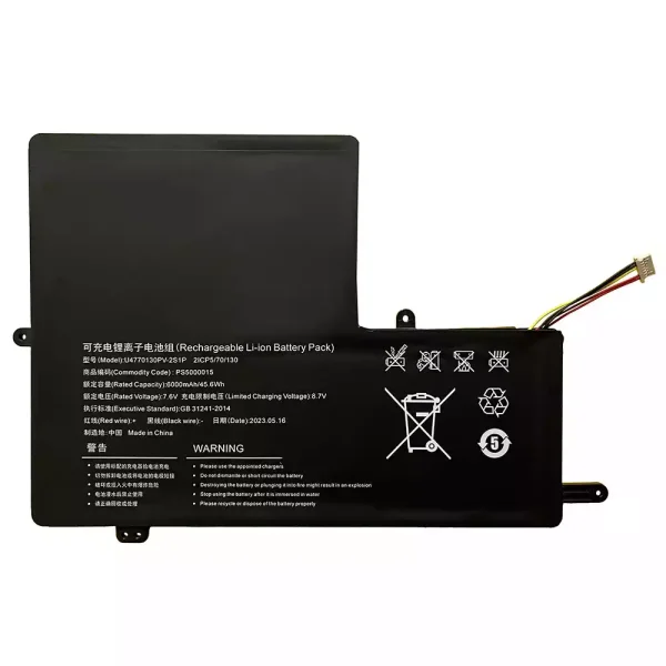 Baterie pro notebooky U4770130PV-2S1P NQ1522J P157ABN5A P157ABN5D P154ABN51