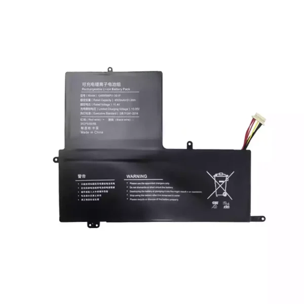 Baterie pro notebooky U489566PV-3S1P